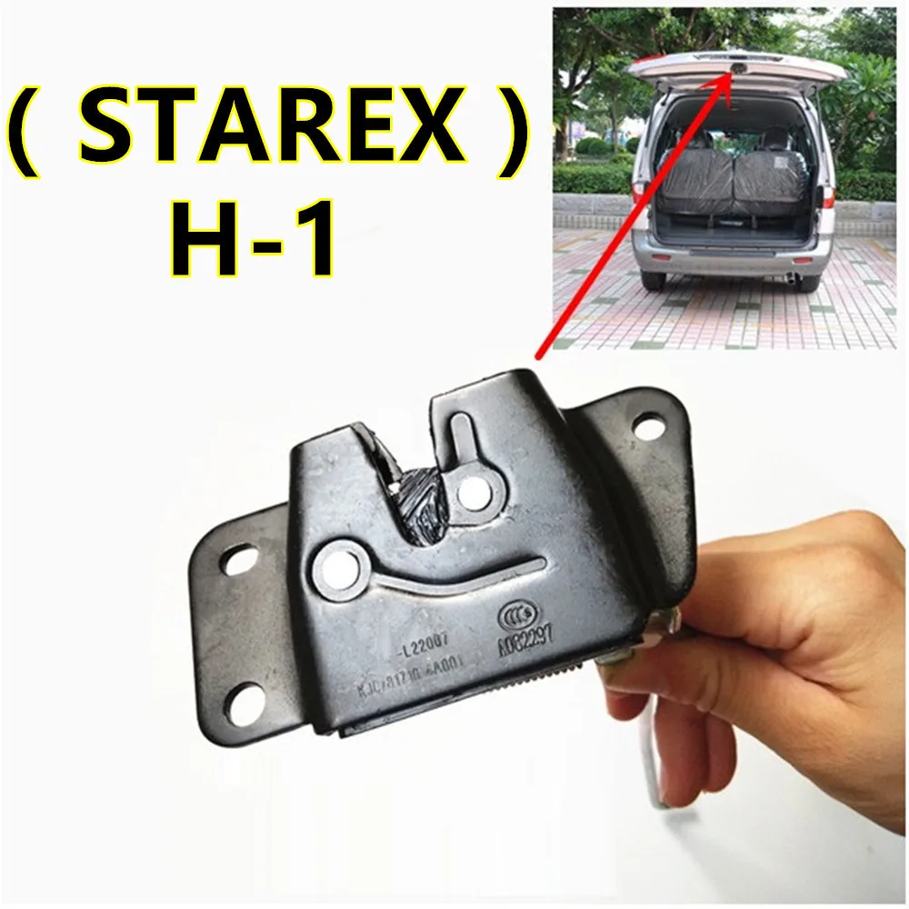 Задние ворота защелка для hyundai Starex 1996~ 2007 \ hyundai H1, H200 1996-2004, механизм замка задней двери блок блокировки iMax i800 H-1