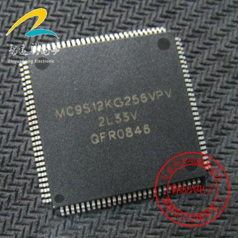 

Module MC9S12KG256VPV MPV 2L33V Original authentic and new Free Shipping