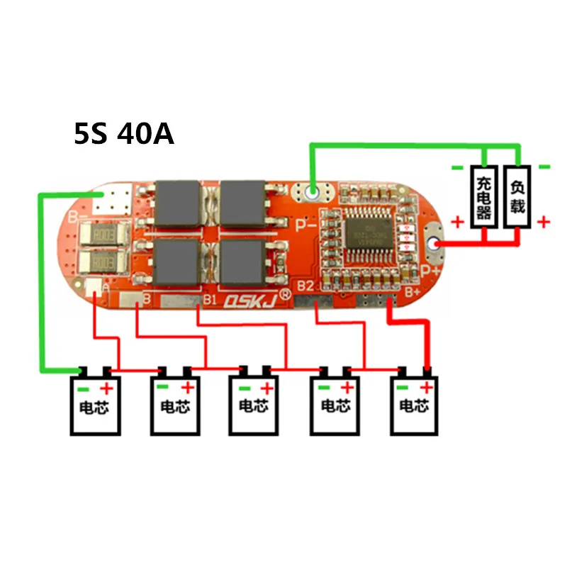 5S 20A BMS плата/литиевая батарея Защитная плата|Аксессуары для батарей| |