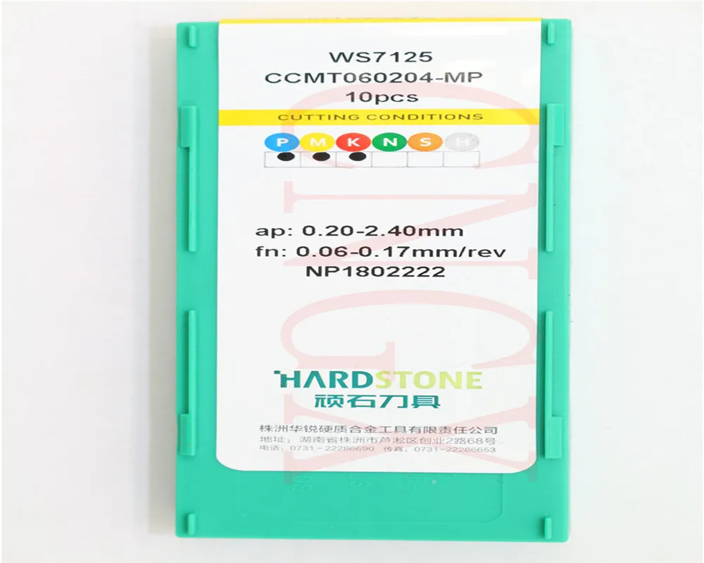 10P высокое качество CCMT060204/CCMT21.51-MP WS7125 ЧПУ карбидные вставки для Арбор