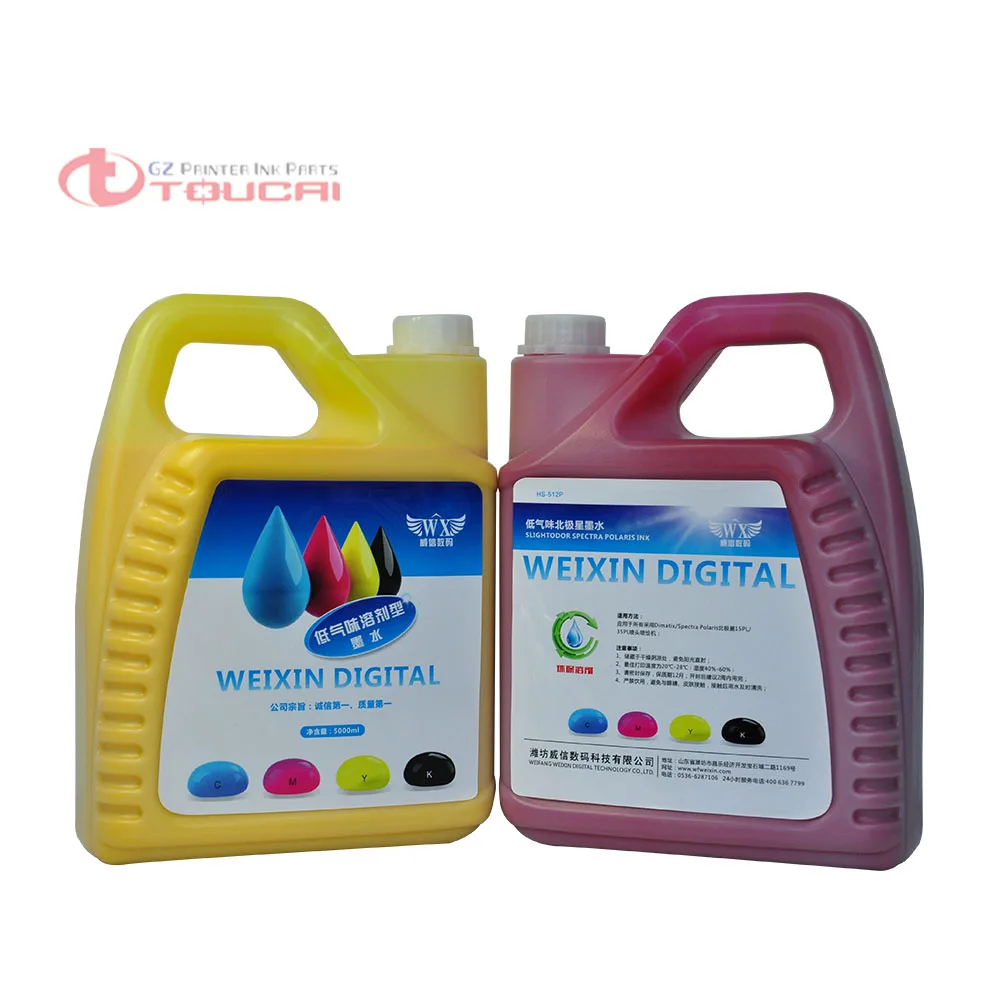 Низкий запах CMYK 4 бутылки/лот Konica KM512 MN 14pl главный растворитель чернил для