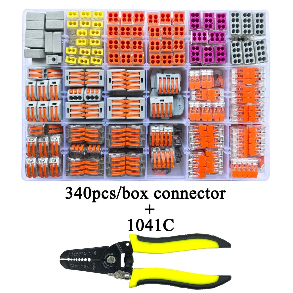 340pcs and 1041C Разъем для провода 340 шт./кор. Универсальный Компактный клеммный блок освещения разъем провода для 5 комнаты смешанные быстрый разъем - Цвет: 340pcs and 1041C