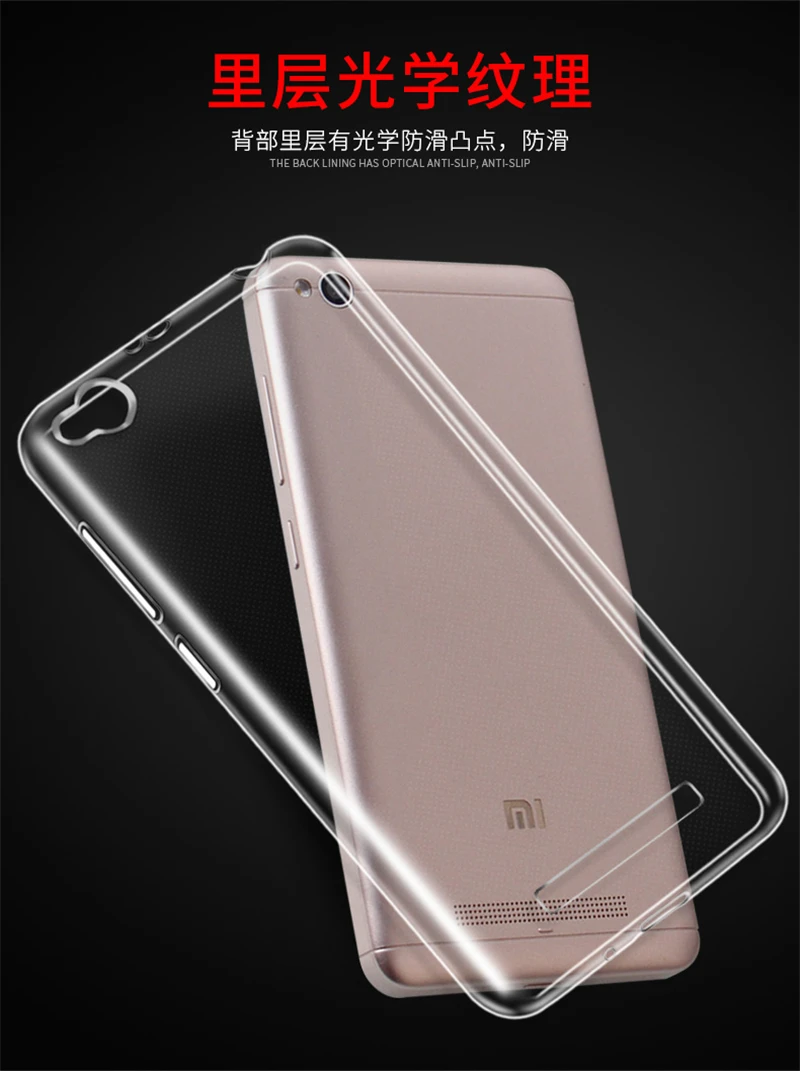 Прозрачный Мобильный телефон xiaomi mi 6X A2 8 Lite Mix 2S Max 3 Pro чехол на для note Redmi Note 5A