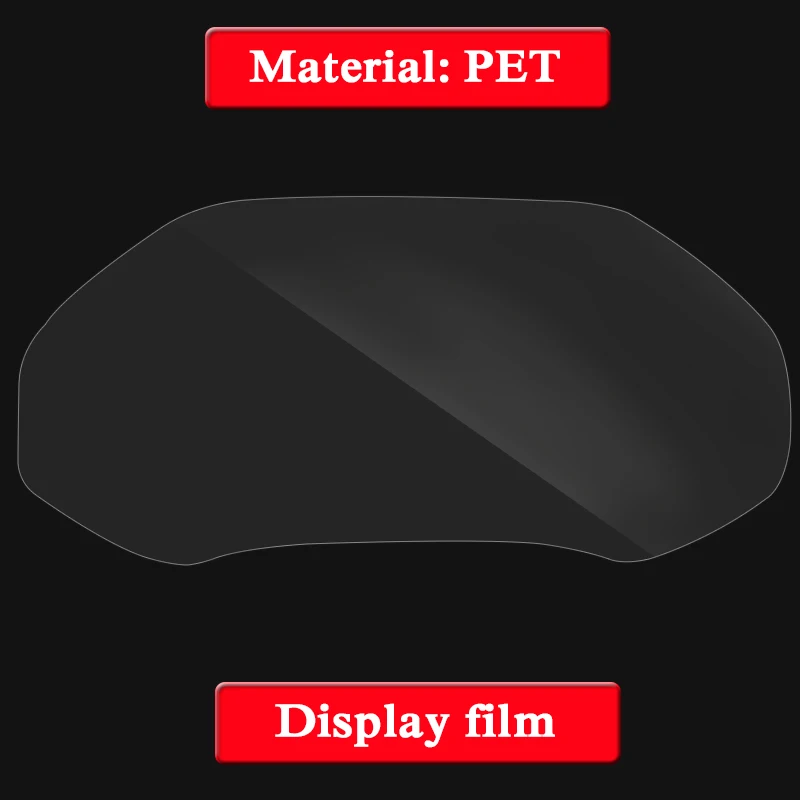 Display Film Для Chery Tiggo 7- gps Навигация экран стекло защитная пленка приборная панель Дисплей Защитная пленка внутренние аксессуары - Название цвета: Display Film