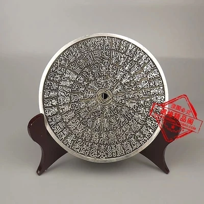

Антикварные твердые белые медные украшения для монет