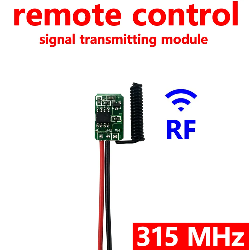 Transmitter 1pcs Радиочастотный 433 МГц модуль микропередатчика с дистанционным управлением мини маленький 3,7 в 4,5 в 6 в 9 в 12 В Аккумулятор беспроводной переключатель аксессуары - Цвет: Transmitter 1pcs