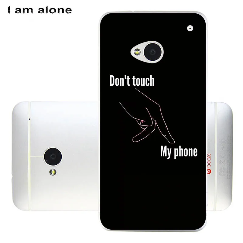 Soft TPU U10 Чехлы для телефона I am alone для htc One M7 802d 4,7 дюймов, мягкий чехол для мобильного телефона из ТПУ, Модные цветные сумки для htc One M7 802d - Цвет: Soft TPU U10