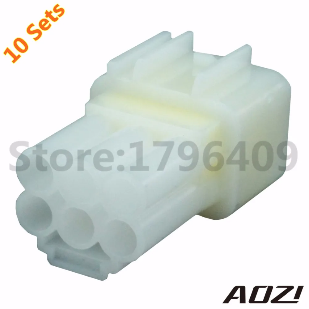 10 Наборы для ухода за кожей модификация автомобиля/бытовой техники Plug Пластик