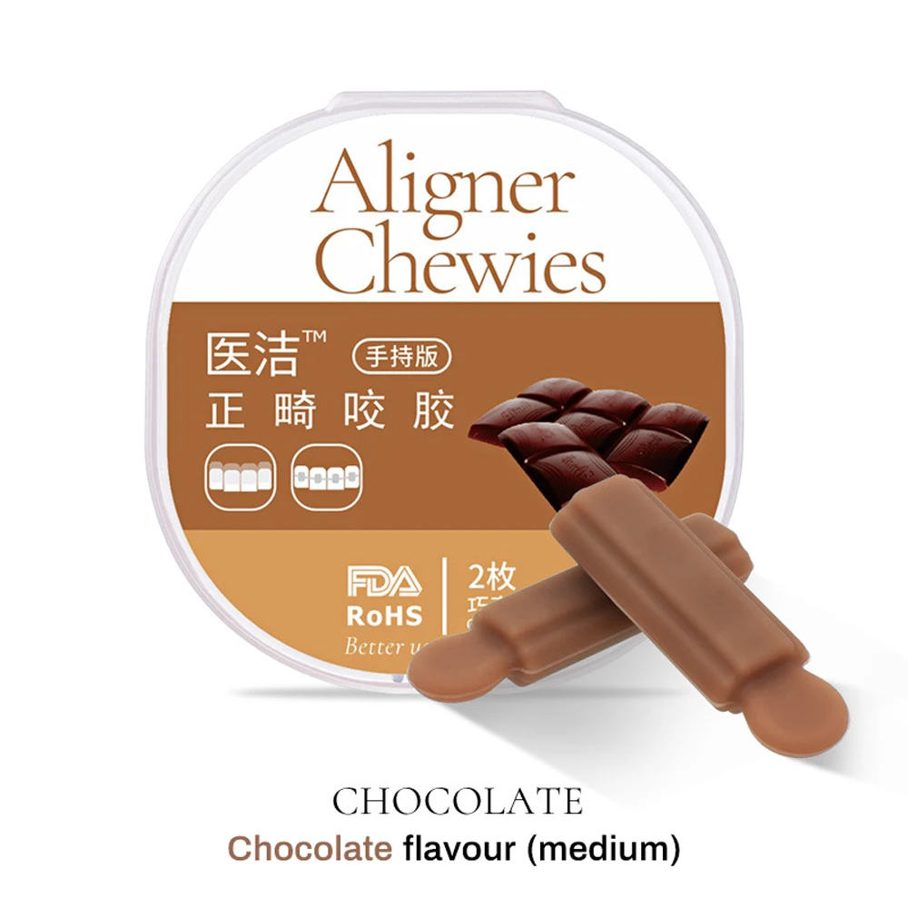 chocolate 2 шт., корректирующие Ортодонтические Брекеты для ухода за полостью рта, идеальная улыбка, виниры, кронштейны, стоматологическое Ортодонтическое отбеливание зубов - Цвет: chocolate