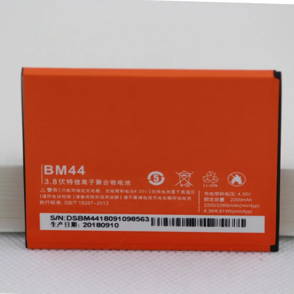Запасной литий-ионный аккумулятор для Xiaomi 2A Redmi Hongmi 1 1S 2 BM44 2200 мАч | Мобильные