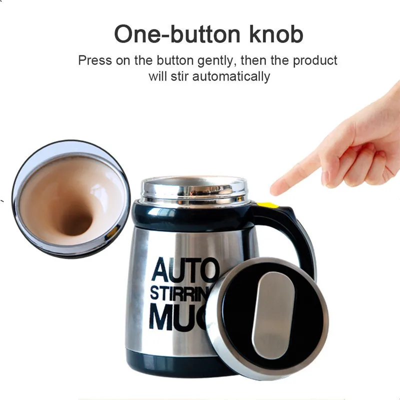 Высококачественная автоматическая кружка для перемешивания кофе электрическая