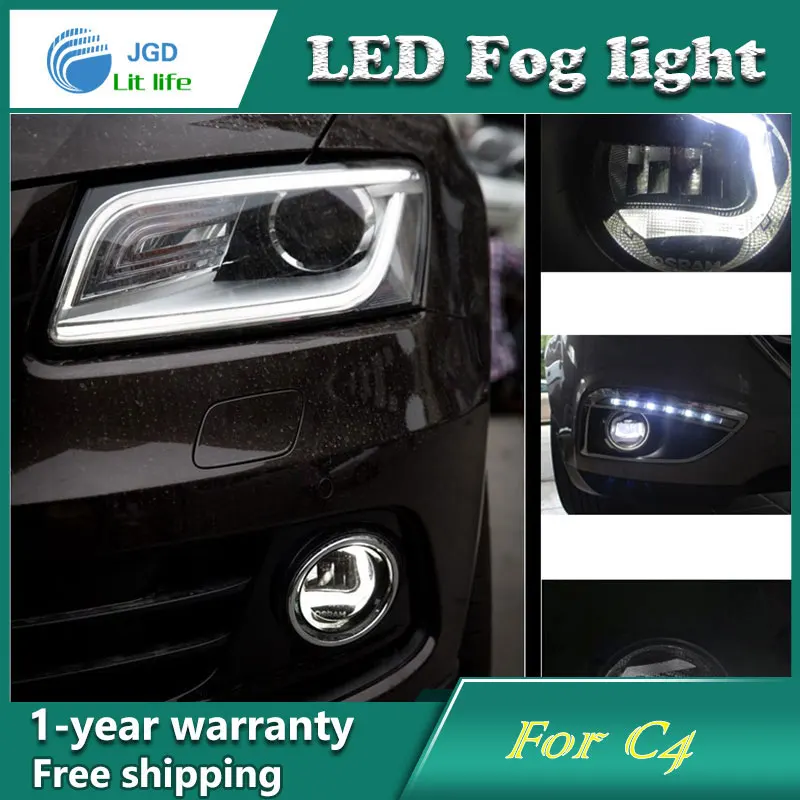 Супер белый светодиодный чехол для дневных ходовых огней Citroen C4 2004 2009 дневные