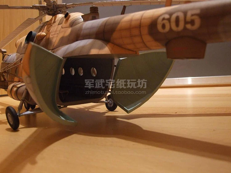 1:33 Польша Mi-17 транспортный вертолет 3D бумажная модель ручной работы DIY бумажное ремесло