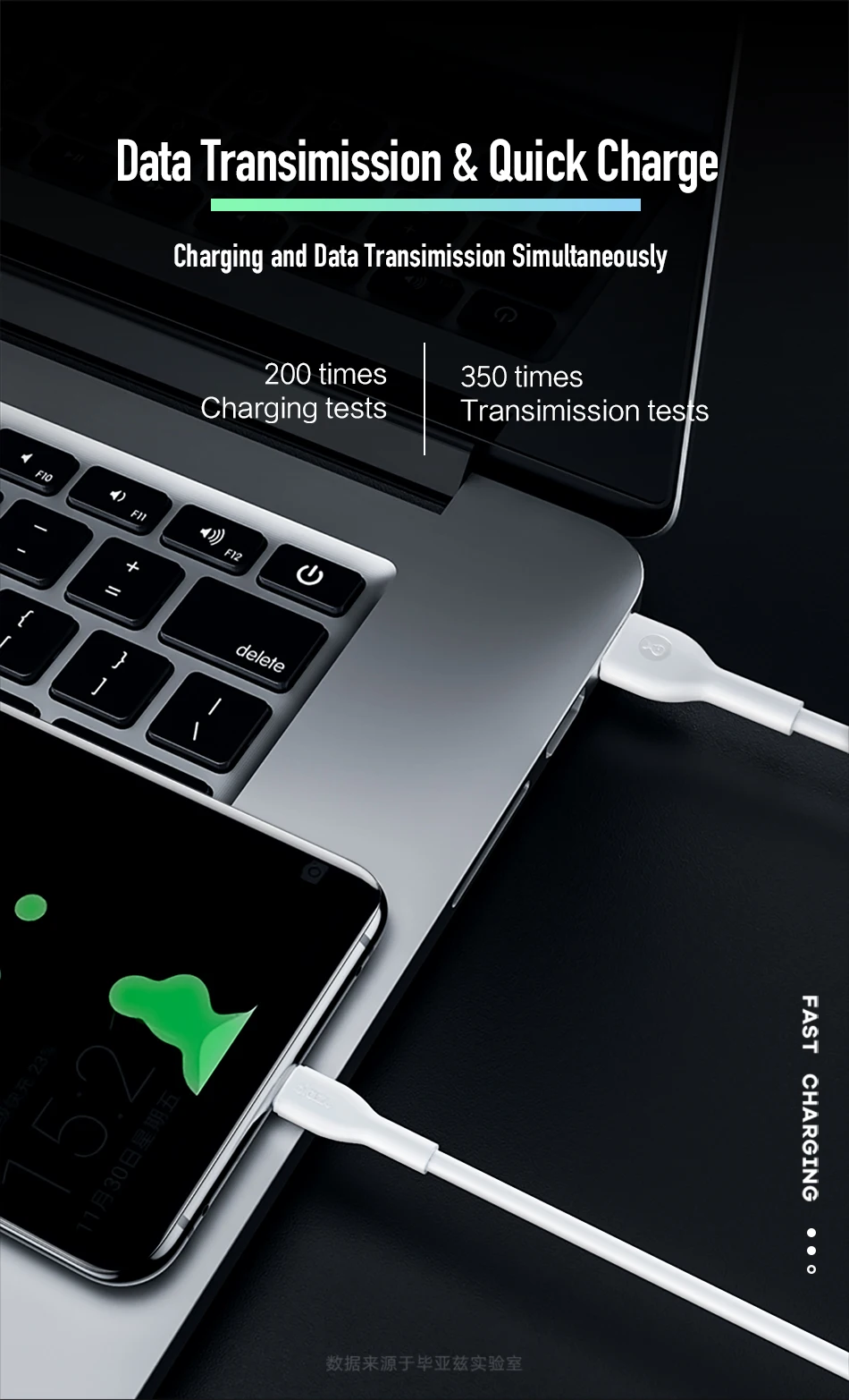 Usb-кабель Biaze 5A type C для huawei P20 Lite Honor V10 USB 3,1 провод для быстрой зарядки кабель для зарядки телефона для Xiaomi Redmi Note 7