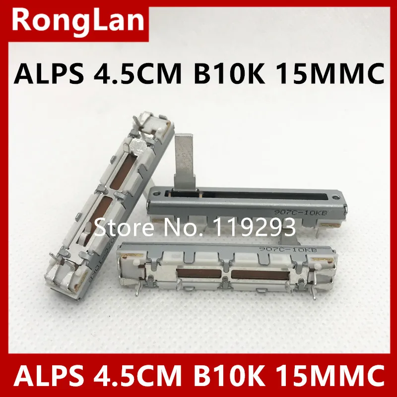 [SA] Япония ALPS 4 5 см 45 мм скользящие потенциометры 941C 10KB B10K 15 ось вала 10 шт./лот|slide