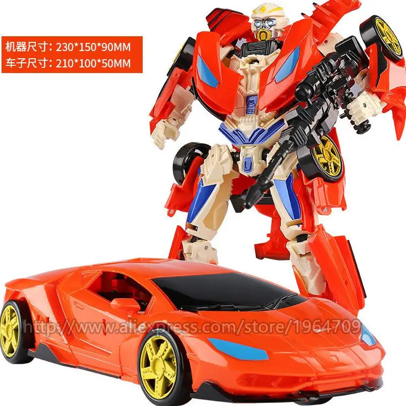 6640 Plastic 4 25 см большой трансформации фильм игрушки Аниме Фигурка Пластик ABS Robot Car классные игрушки динозавр Танк модель день рождения детей, мальчика игрушка - Цвет: 6640 Plastic 4