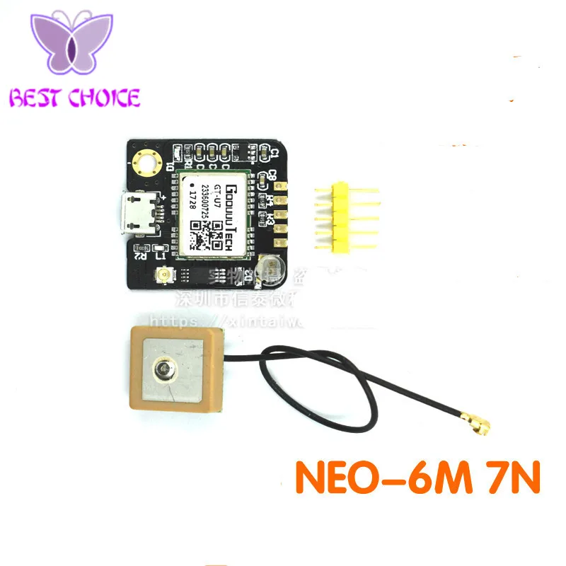 GT U7 GPS модуль навигации Спутниковое позиционирование совместимое с NEO 6M 51