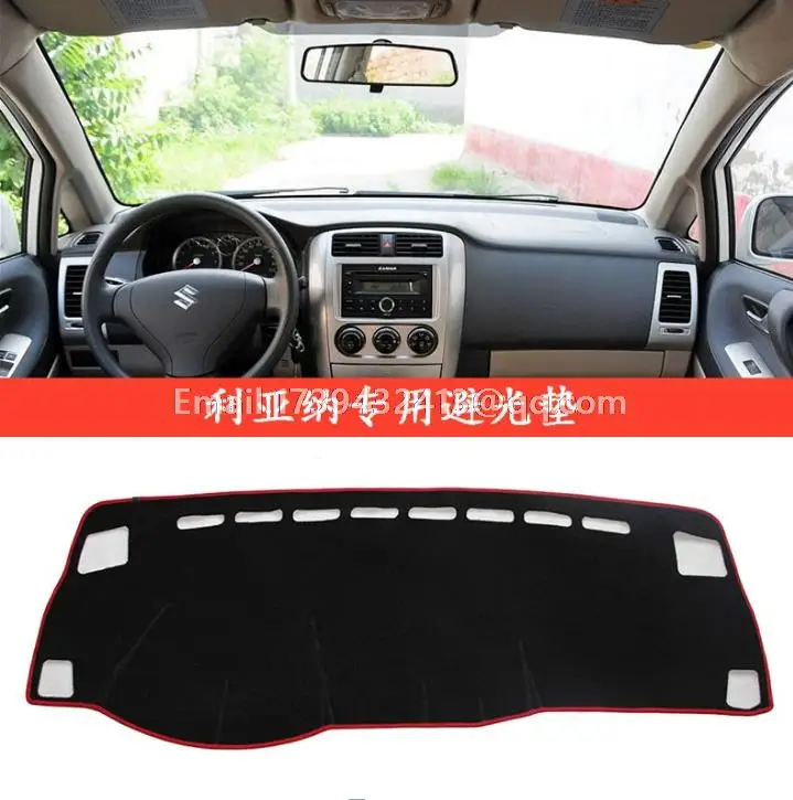 Для suzuki Liana Aerio 2001 2002 2003 2004 2005 2006 2007 коврики для приборной панели аксессуары