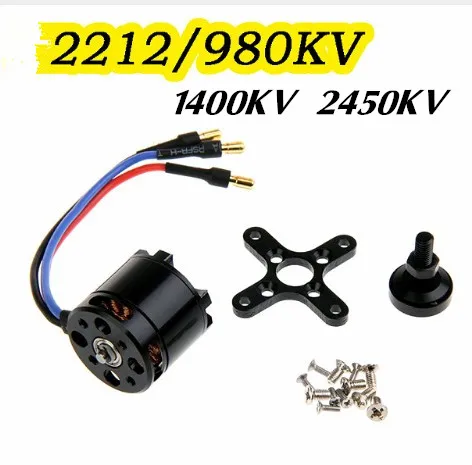 1 шт. 100% оригинальный SUNNYSKY X2212 980KV/1250KV/KV1400/2450KV бесщеточный двигатель (короткий вал)