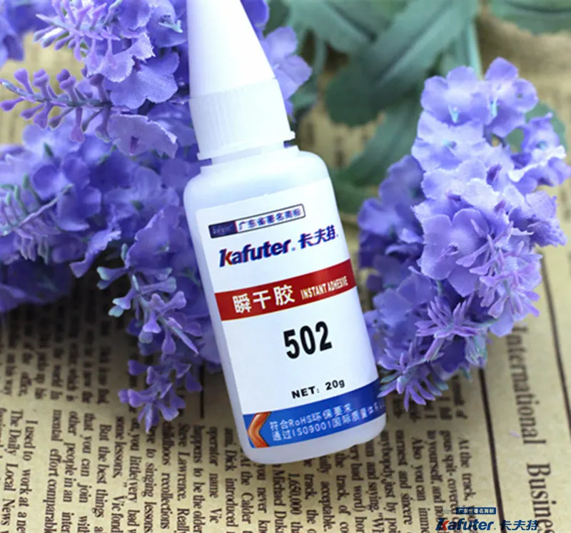 Крепкий 2 шт Kafuter-502 мощная скорость 3 секунды липкий универсальный клей для металла/стекла/дерева/пластика/кожи/керамики ремонт