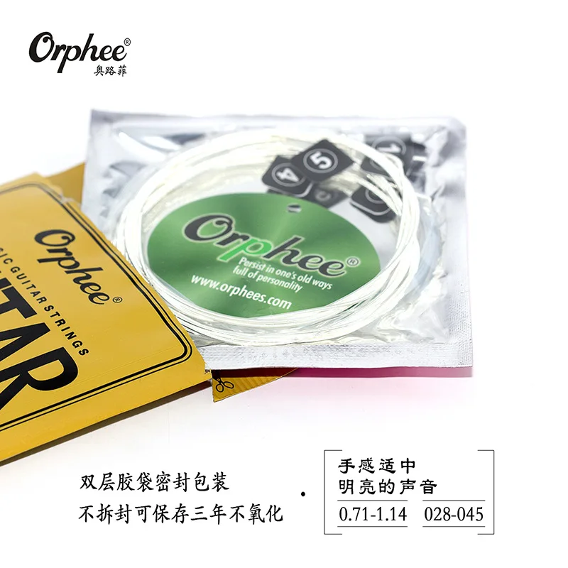 Orphee 6 шт./компл. Классические гитарные струны из нейлона и серебряным покрытием