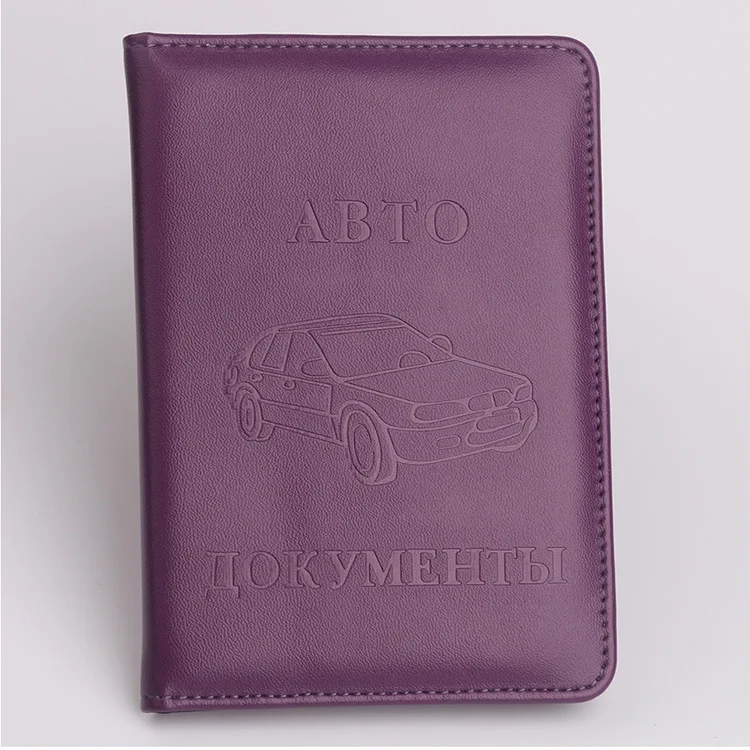 XZXBBAG Новая русская Автомобильная водительская Лицензионная сумка из искусственной кожи для мужчин и женщин, для вождения автомобиля, Мужская защитная сумка ts, кредитный держатель для карт, чехлы