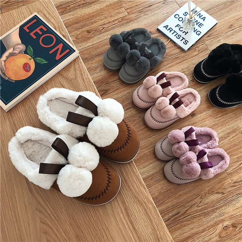 Зимние милые домашние тапочки с двумя помпонами 5 цветов теплые шлепанцы на