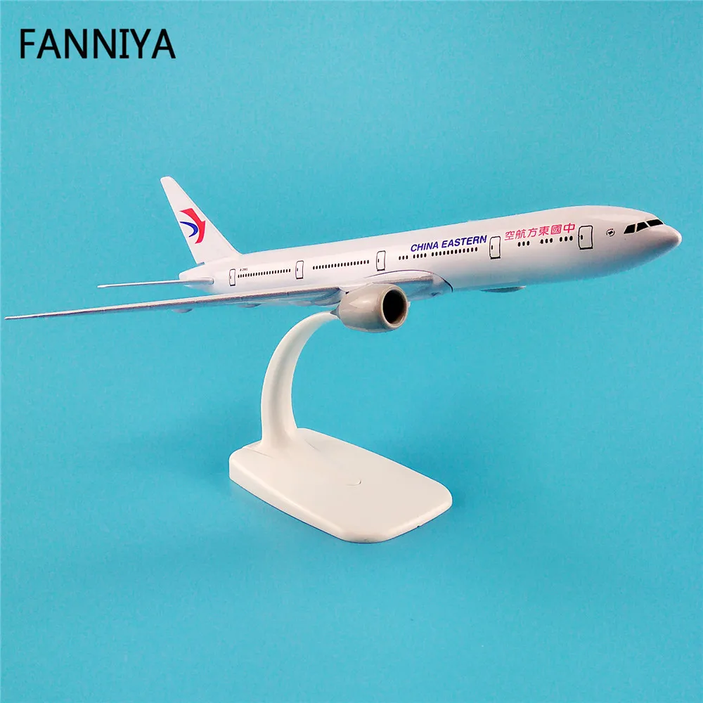 20 см Air China Eastern Airlines B777 Boeing 777 Airways модель самолета с подставкой детский подарок |