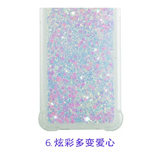 6 Чехол с блестящими звездами для samsung Galaxy J7 Neo J701 J701F/DS J701M SM-J701F/DS SM-J701MT Мягкий ТПУ чехол-накладка - Цвет: 6
