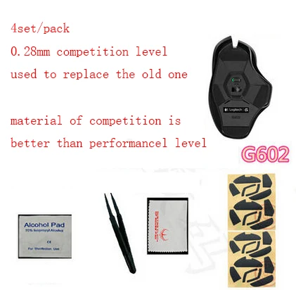 4 компл./упак. 0 28 мм Телячья кожа труда уровня мыши коньки hardboot для Logitech G602