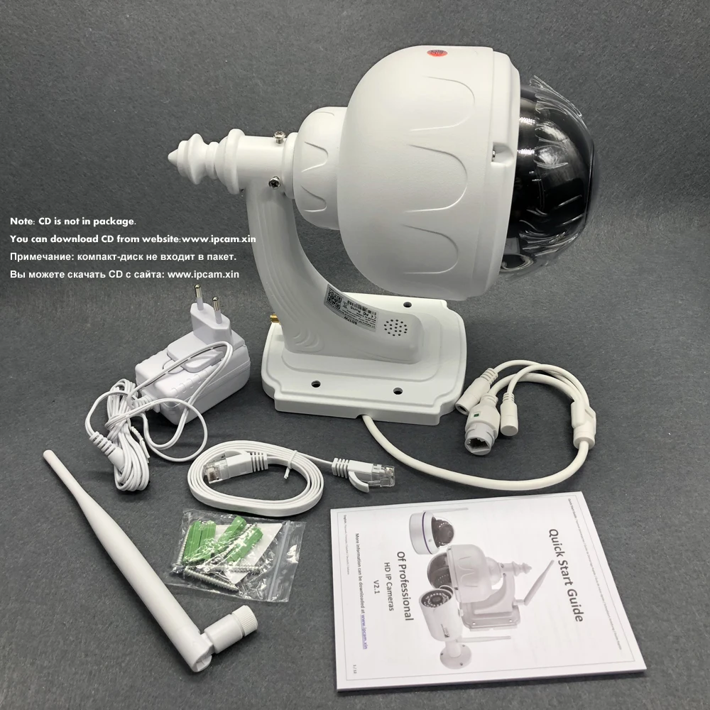 

OwlCat SONY323 Wi-Fi IP- x5 PTZ CCTV HD 1080P