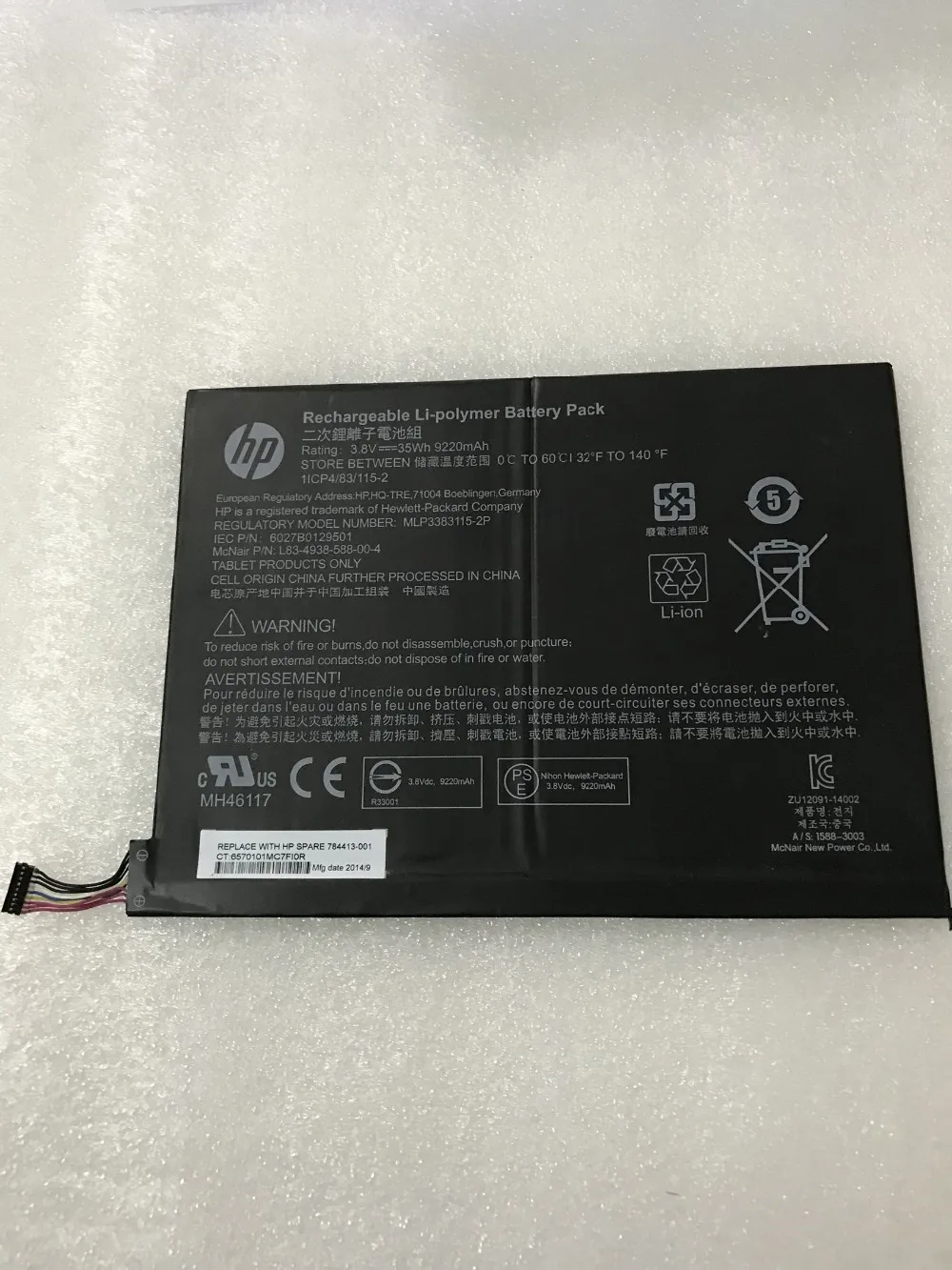 Новые оригинальные Батарея для струйного принтера HP Pavilion 10 K00 X2 K020NR K010NR MLP3383115 2P