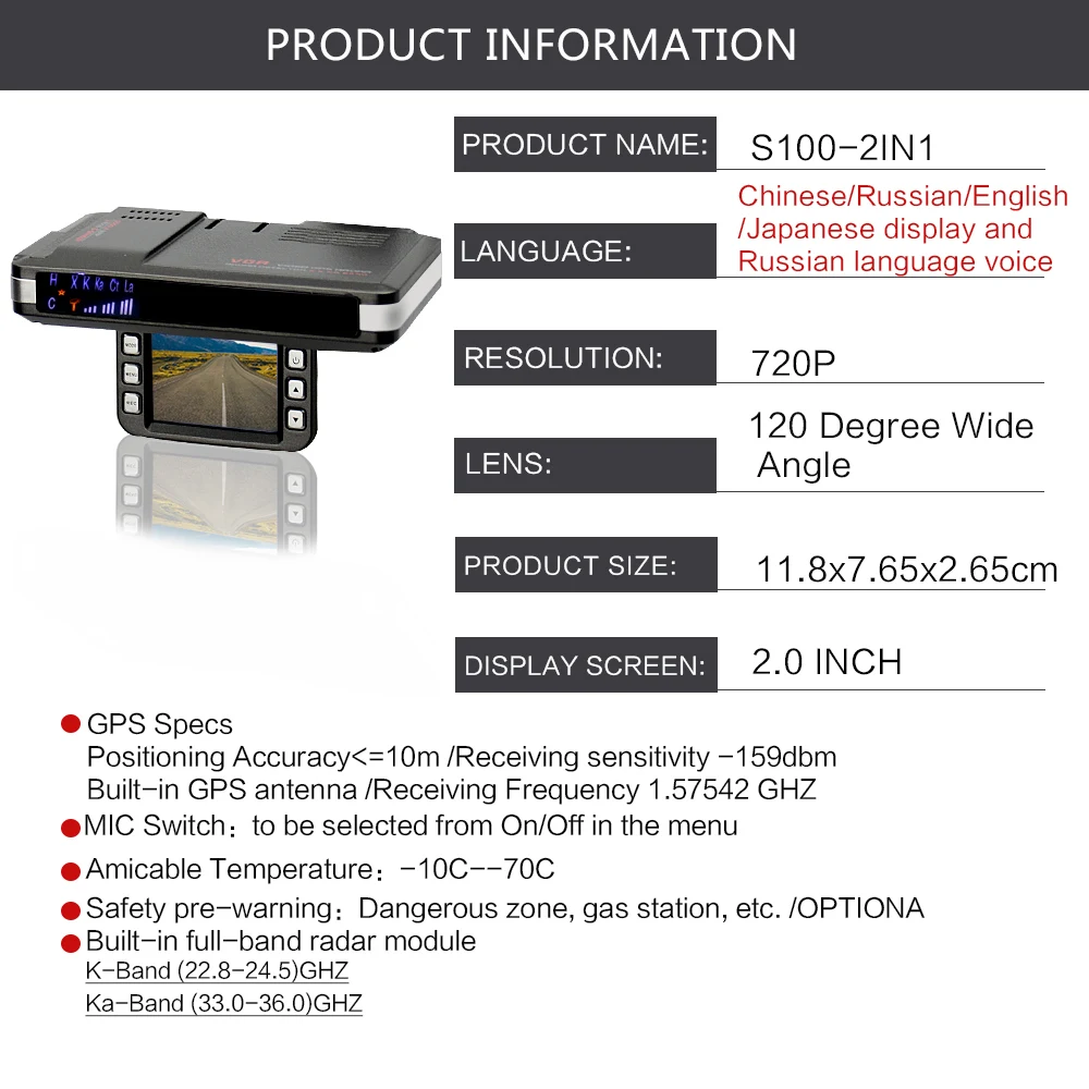 OkeyTech Best 2 в 1 анти-лазерный автомобильный радар-детектор g-сенсор DVR камера рекордер русская и английская версия
