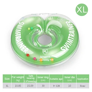 K8002-XL Надувной круг для новорожденного ребенка, кольцо для купания для шеи, аксессуары для купания для младенцев, детское кольцо для купания, защитное кольцо для шеи, круг для купания - Цвет: K8002-XL
