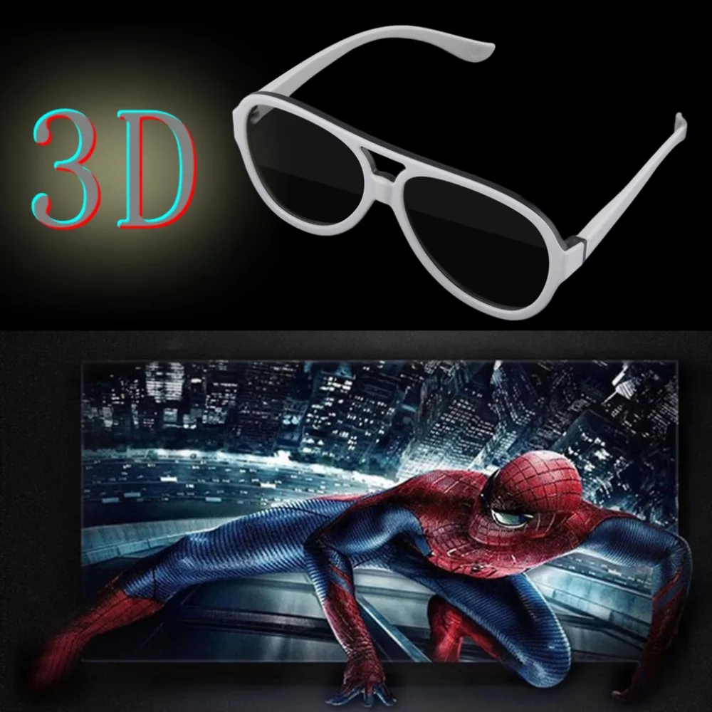 В наличии! Новое поступление пассивные 3D очки с пластиковые линзы для вида