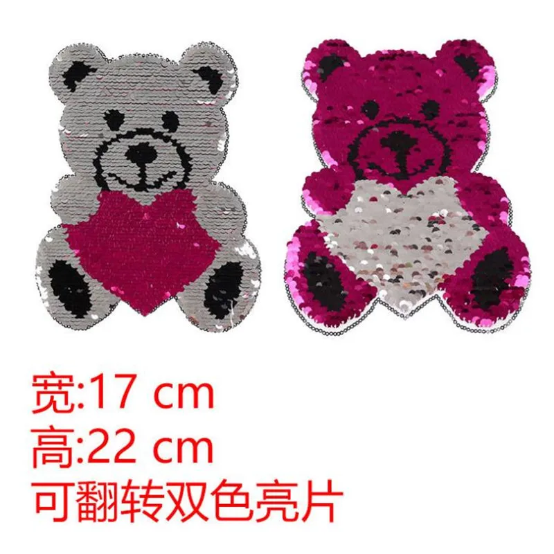 Футболка Для женщин 22 см медведь любящее сердце патч вверх и вниз инвертирование