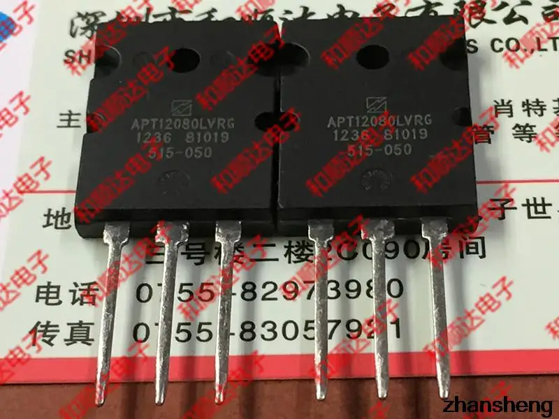 Ady-ic 10PCS/LOT APT12080LVRG TO-264 1200V 16A g |