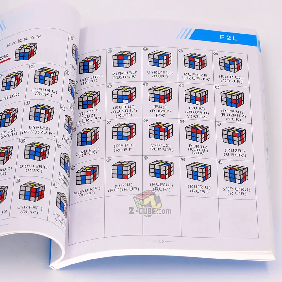 QiYi cube guide-секретный учебник для магических кубиков легкое обучение