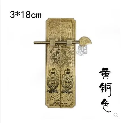 Pure Copper Antique Door Handles Kit Retro Chinese Style Gate Pulls Furniture | Обустройство дома