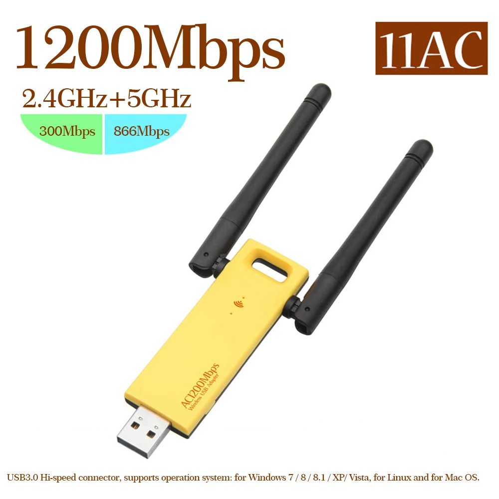 

1200Mbps AC1200 Dual Band Usb Wifi Adapter USB3.0 Network WiFi Adapter 2.4G / 5.0GHz Ethernet 802.11AC w/ Antenna