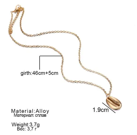 Ожерелье с подвеской в виде ракушки для женщин модные пляжные ожерелья стиле