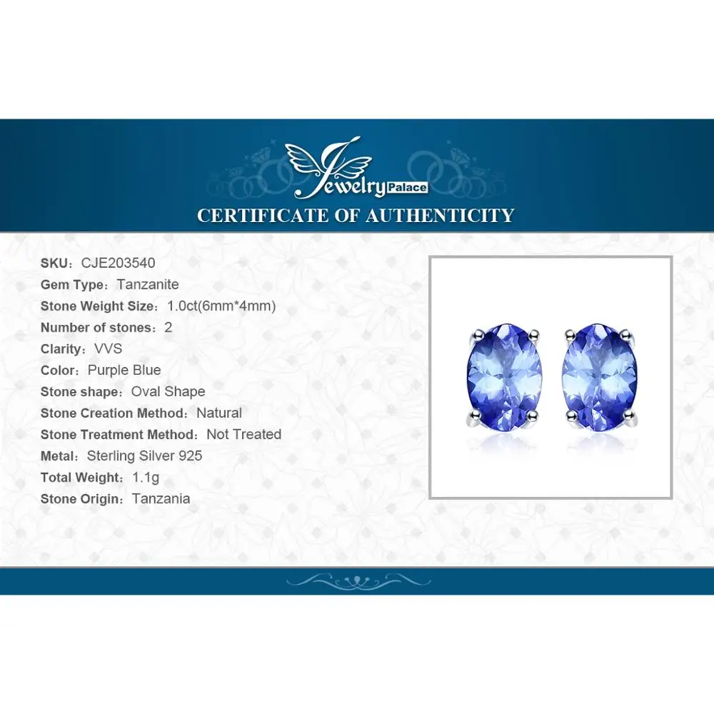 Jewelrypalace стерлингового серебра 925 1ct натуральный Танзанит Серьги-гвоздики заявление моды Серьги для Для женщин Красивые ювелирные изделия