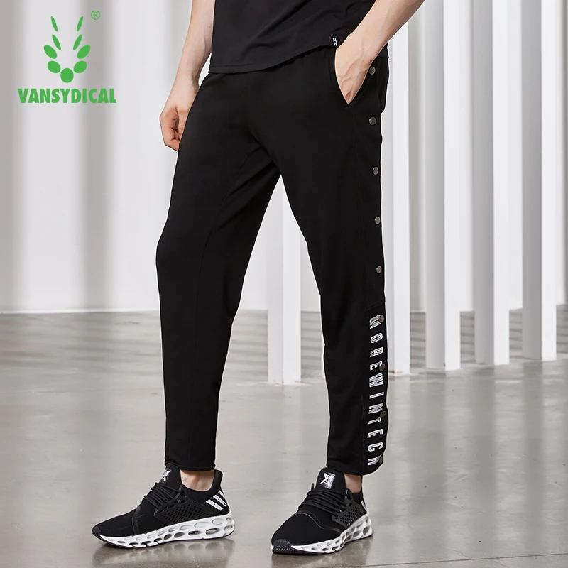 Спортивные брюки мужские новые кнопки свободные дышащие тренировочные