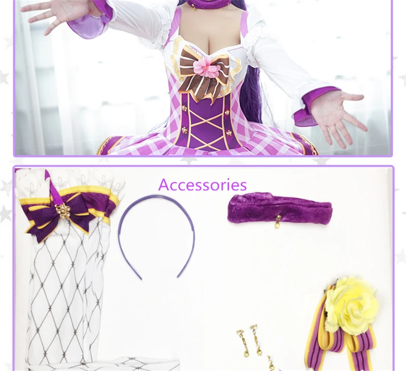 Love Live Nozomi Tojo цветочный букет пробуждение карнавальный костюм на Хэллоуин и