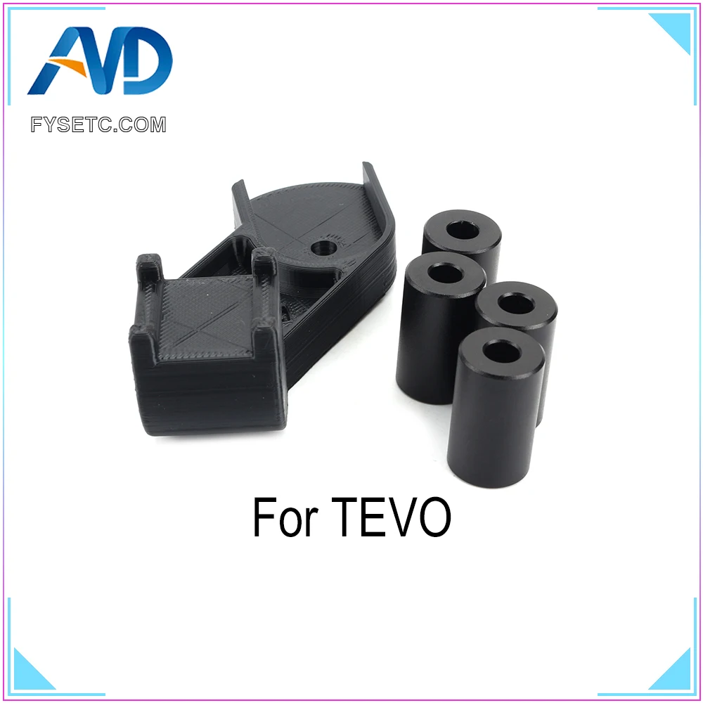 Алюминиевый однотонный спейсер с y осевой проволокой Retrain TEVO твердый кронштейн