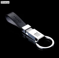hot sale top metal key chain fashion car key chain key ring leather keychain bag best gift jewelry key holder 17126