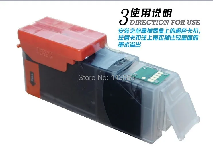 PGI-250 CLI-251 совместимый чернильный картридж для canon PIXMA MG5420 IP7220 MX722 MX922 MG5520 MG6420 MG5620 MG6620