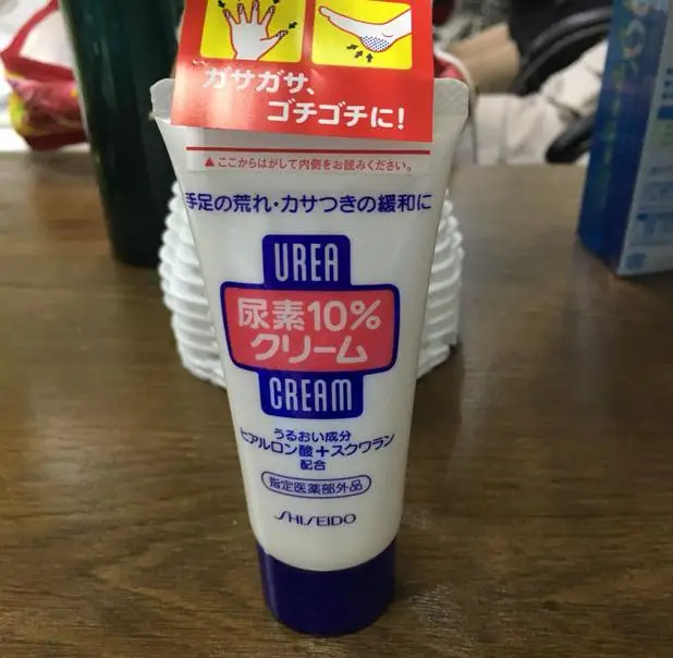 Hand cream 60g SHISEIDO? Япония-10% мочевины средства ухода за кожей лечение крем для лица с гиалуроновой кислоты 120g от SHISEIDO? Япония - Цвет: Hand cream 60g