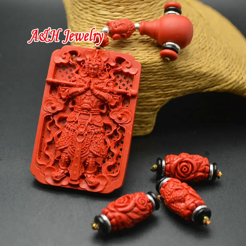 5 комплектов красный циннабар китайский Эр Ланг резная подвеска Молитва Мала