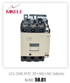 80 Ампер LC1-D80 M7C электромагнитный контактор 220 В однофазный контактор цена с 85% серебряные контакты с высоким качеством